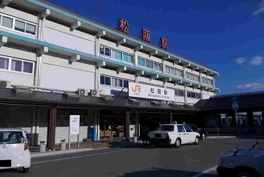 松阪駅まで1400m