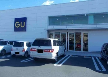 GUまで1600m