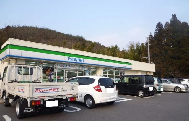 ファミリーマートいせき山東店様まで2200m
