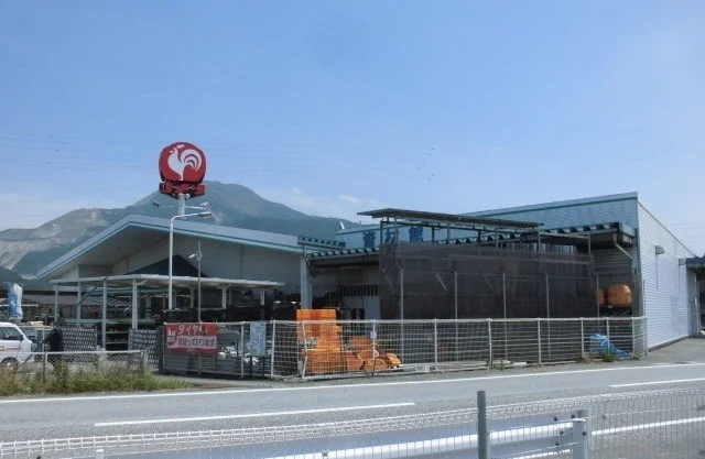 コメリ山東店様まで2160m