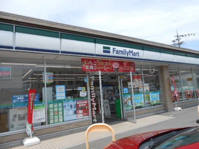 ファミリーマート彦根竹ケ鼻店様まで600m