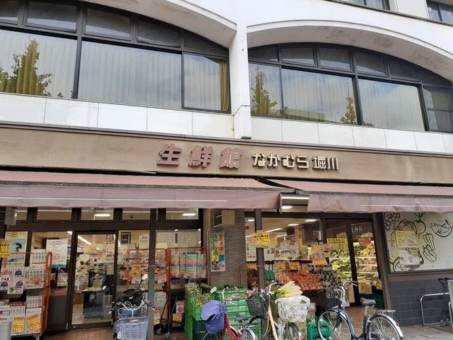 生鮮館なかむら堀川店まで500m