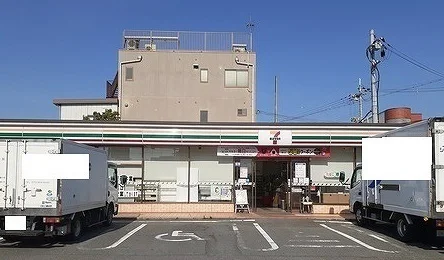 セブンイレブン様まで250m