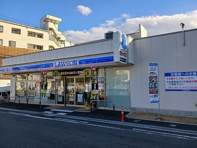 ローソン様まで180m