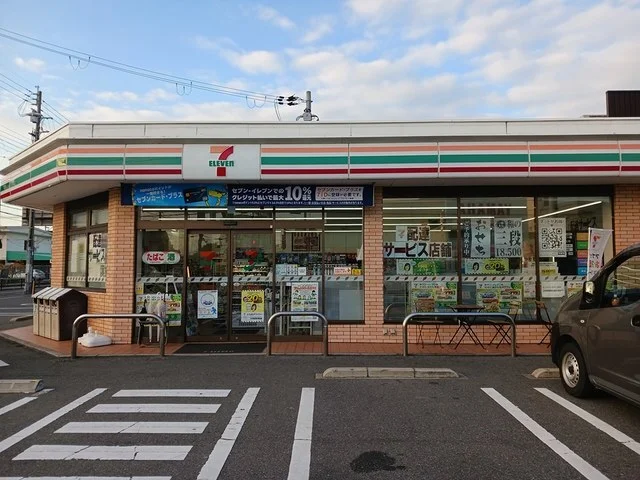 セブンイレブン様まで140m