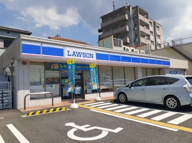 ローソン様まで750m