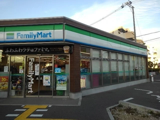ファミリーマート様まで500m