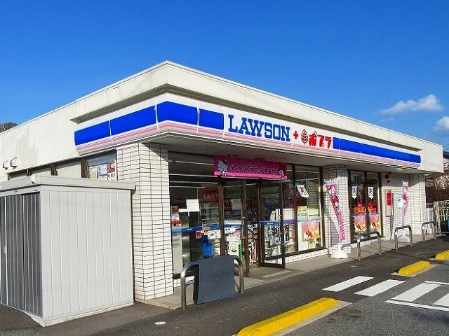 ローソンポプラ鳥取布勢公園店まで450m