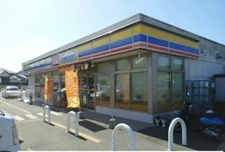 ミニストップ牟礼町原店さんまで880m