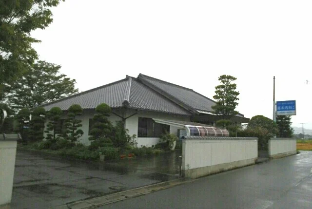 高本内科医院さんまで590m