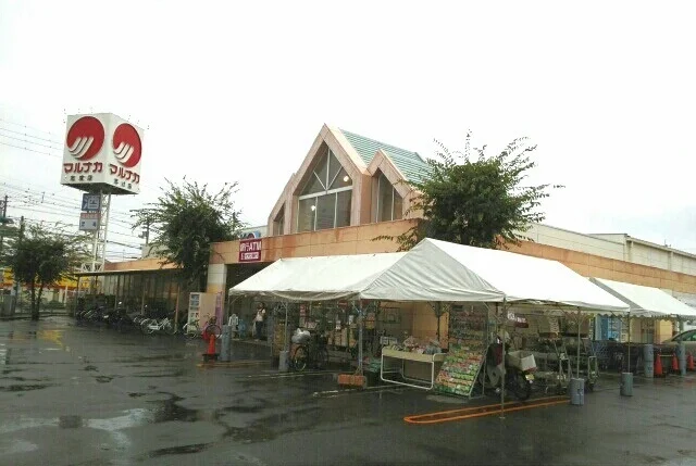 マルナカ志度店さんまで3150m