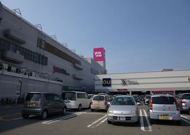 ゆめタウン東広島まで1600m