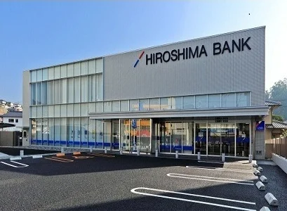 広島銀行　安支店まで1200m