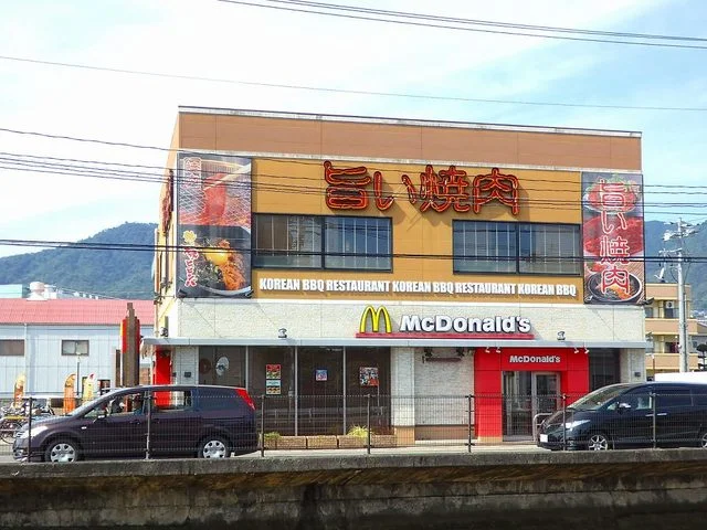 マクドナルドまで1600m
