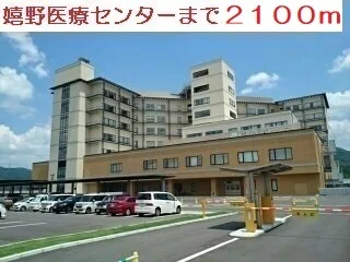 嬉野医療センターまで2100m