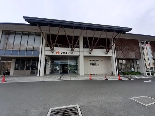 山鹿市　鹿本市民センターまで600m