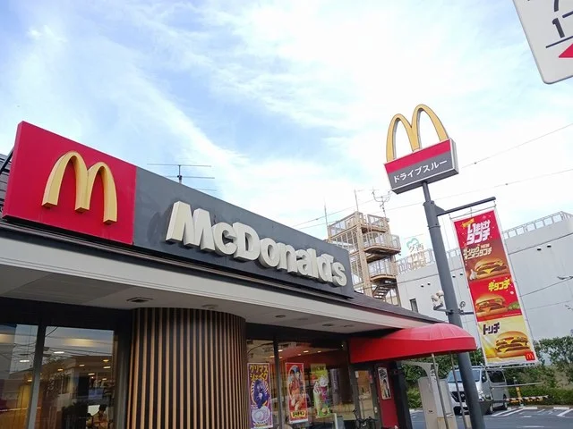 マクドナルドまで151m