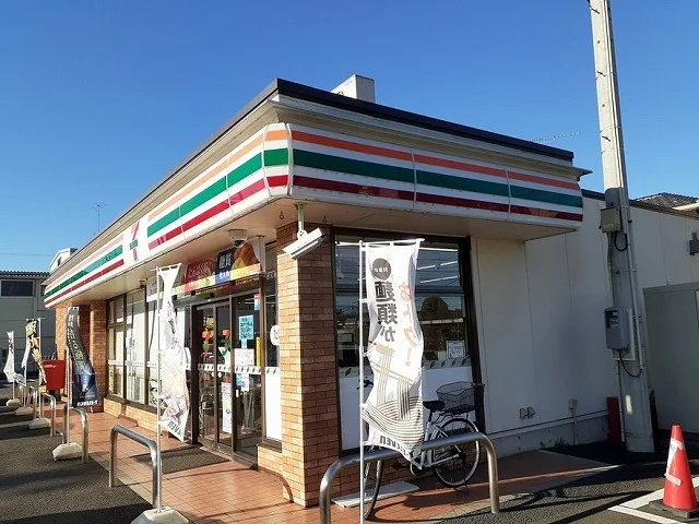 セブンイレブン 入間店まで350m