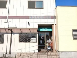 コウクリニックまで800m