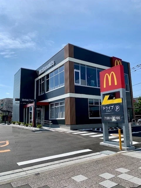 マクドナルド秋川店まで1000m