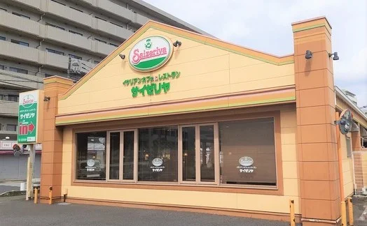 サイゼリヤ入間市役所前店まで500m