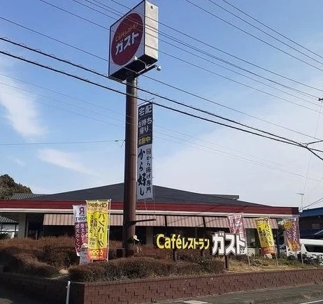 ガスト西鎌倉店まで122m