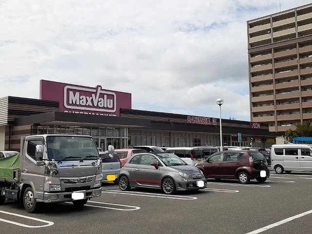 マックスバリュ 伊万里駅前店まで600m