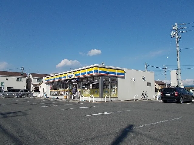 ミニストップ静岡西島店まで700m