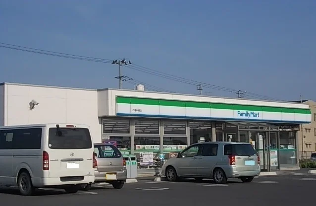 ファミリーマート石巻開北一丁目まで400m