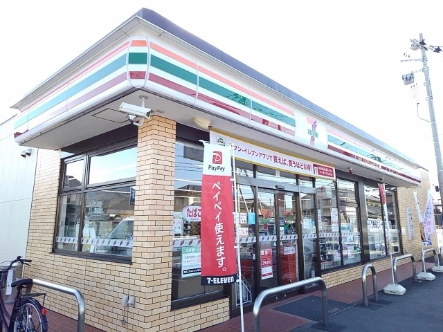 セブンイレブン岩瀬鍬田店まで600m