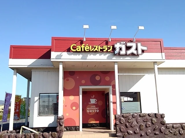 ガスト　岩瀬店まで1100m