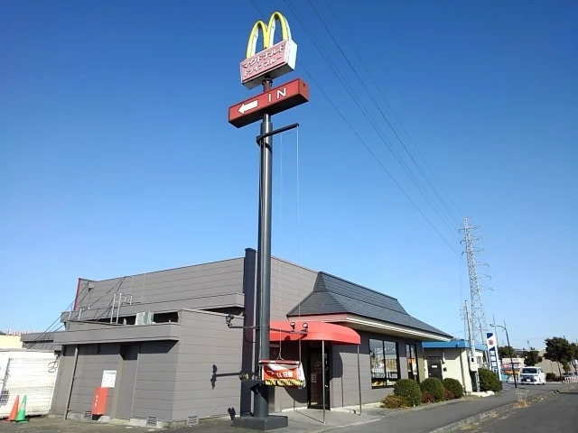 マクドナルドまで1300m
