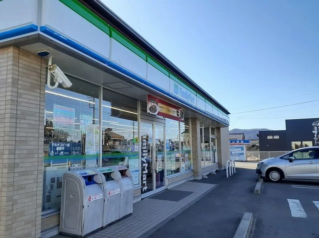 ファミリーマートまで1500m