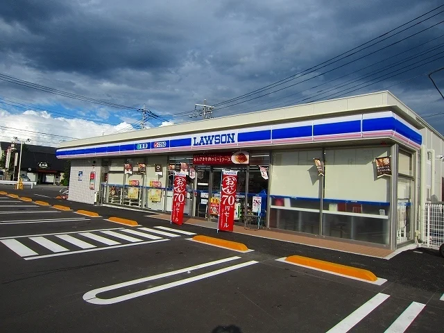 ローソンみどり阿左美沼東店まで350m