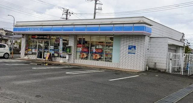 ローソン木更津中尾店まで900m