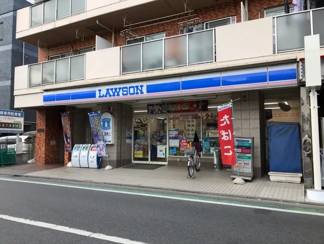 ローソンまで210m