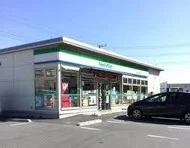 ファミリーマート熊谷新堀小学校まで180m