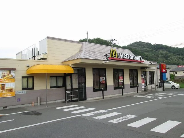 マクドナルドまで1400m
