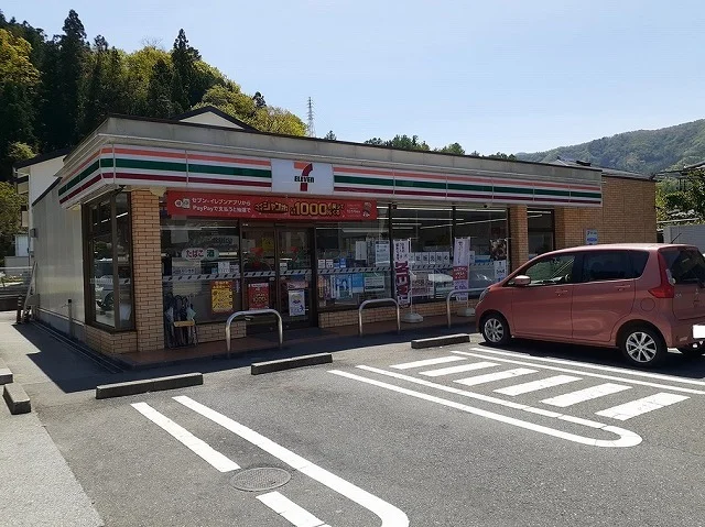 セブンイレブン都留文大通り店.まで2100m