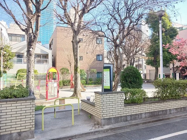 西浅草川村公園まで9m