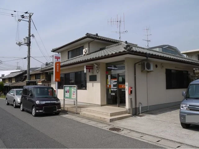 児島田の口郵便局まで110m