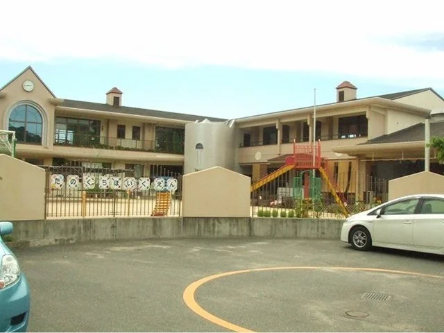 田の口保育園まで700m