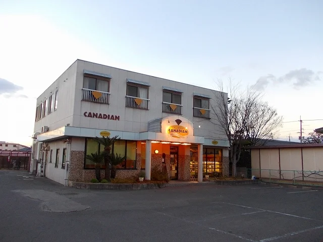 カナディアンまで140m