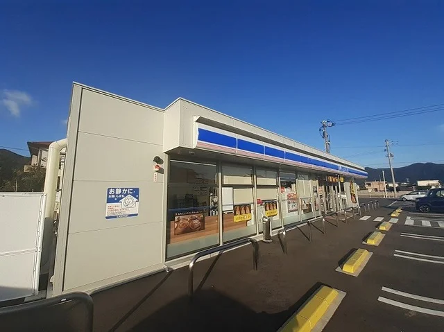 ローソン防府多々良二丁目店まで550m