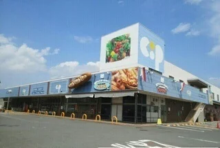 コープ香西店さんまで680m