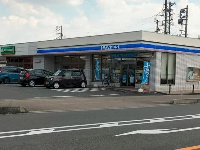 ローソン北上尾店まで730m