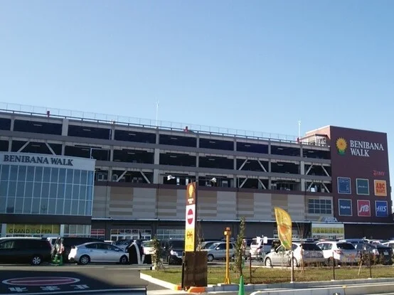 ベニバナウォーク桶川まで1070m