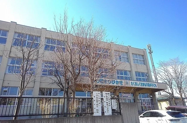 川北小学校まで300m