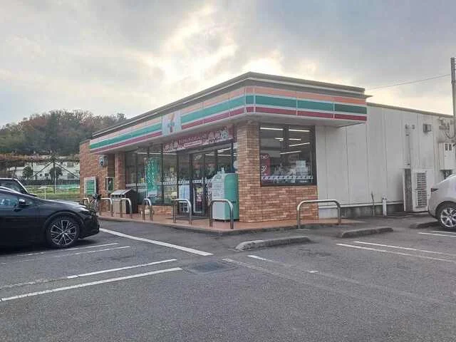 セブンイレブンまで280m