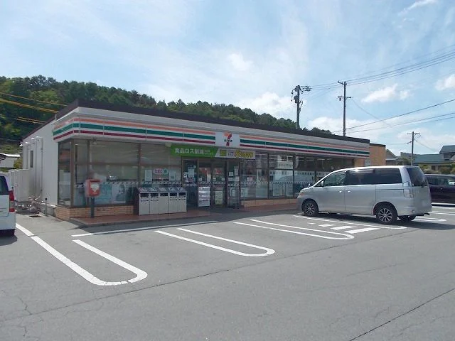 セブンイレブン富士見町富士見店まで1100m